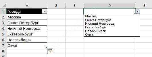 Excel Выбрать Случайную Ячейку из Диапазона • Базовые операторы
