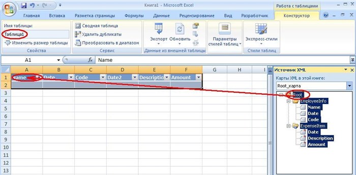 xlsx4.jpg