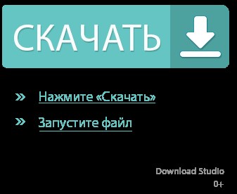 Vba Excel Как Активировать Книгу и Лист • Код макроса на vba excel