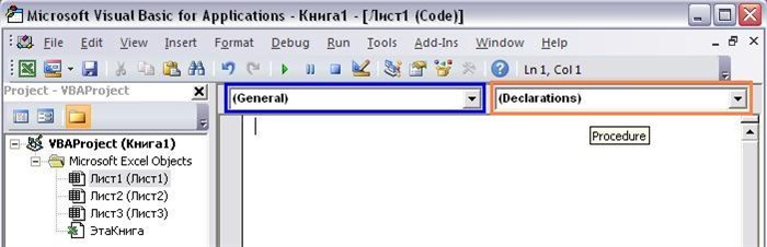 Vba Excel Как Активировать Книгу и Лист • Код макроса на vba excel