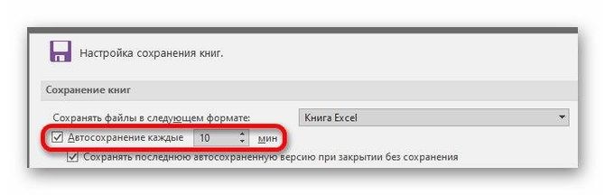 Как в Excel не Сохранять Ссылки При Копировании • Проблемы с оборудованием