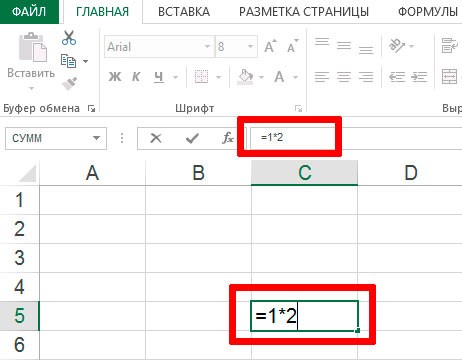 Как Заполнить Столбик в Excel Числами по Возрастанию • Регулярные выражения