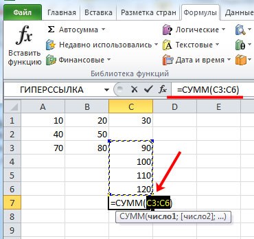 Какая Формула Позволяет Посчитать Сумму Значений в Выделенных Ячейках Таблицы Microsoft Excel • Автосумма в excel