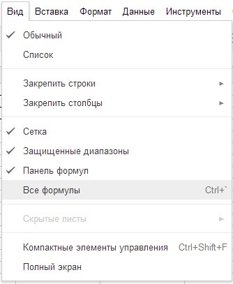ok